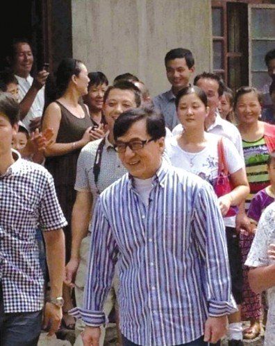 成龍在蕪湖認祖歸宗。