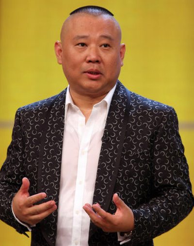 郭德綱BTV十年恩仇錄，打油詩VS油炸綱