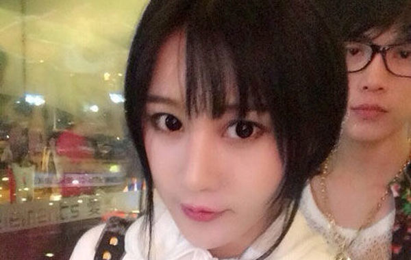 北師大?；ǚ崴秸掌毓?被指借范冰冰上位