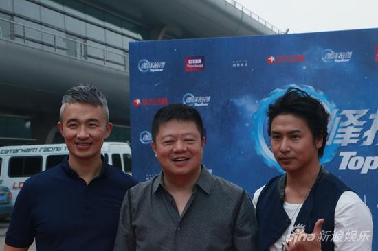 馬東、歐弟、程雷