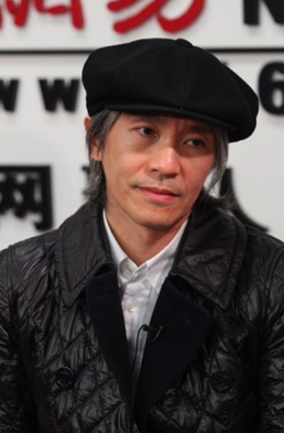 周星馳、今何在解讀《西游》