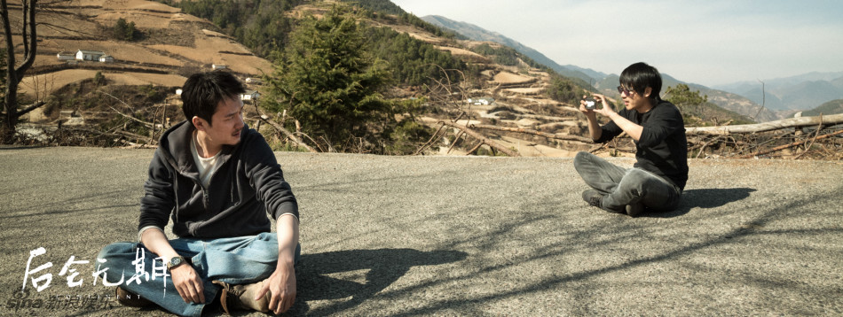 《后會(huì)無期》發(fā)樸樹新歌MV 《后會(huì)無期》發(fā)樸樹新歌MV