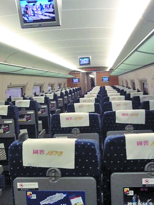 節(jié)前節(jié)后鄭州機票折扣反差大 節(jié)前節(jié)后鄭州機票折扣反差大