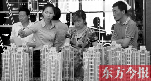 300萬(wàn)m2城中村改造項(xiàng)目年內(nèi)入市