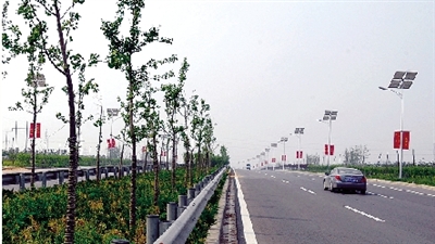 鄭新快速通道已建成通車。