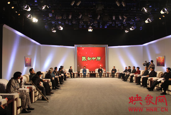 頒獎晚會開始前，省領(lǐng)導(dǎo)在河南電視臺主樓一樓大廳會見了獲獎代表，表示祝賀和慰問。