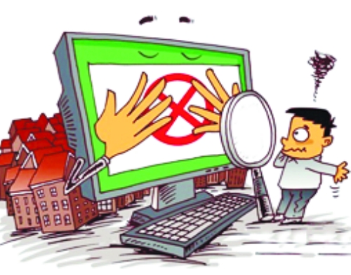 鄭州市嚴(yán)格控制“以人查房”，但允許查詢他人房屋是否抵押、查封。