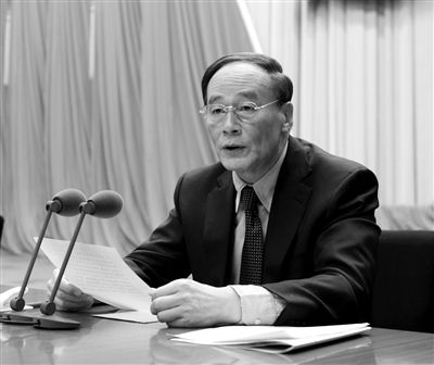 　　1月22日，第十八屆中紀委第二次全體會議在北京舉行。中共中央政治局常委、中紀委書記王岐山主持會議。新華社發(fā)