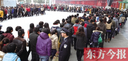 中原首場數(shù)字化招聘會(huì)