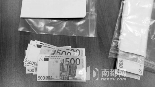 福格爾隨身攜帶的大額錢款。