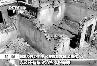 2013年4月23日，新疆巴楚發(fā)生暴力恐怖案件，共造成民警等15死3傷。