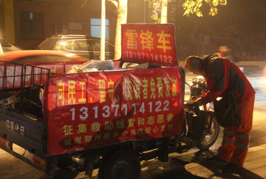 鄭州繁華的夜晚很美，但孫德坤卻無(wú)暇享受