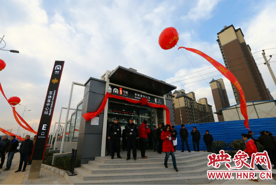 12月28日，上午9點(diǎn)，鄭州地鐵1號(hào)線開通儀式在是體育中心站舉行！