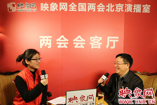 全國人大代表鄭永和做客映象網(wǎng)全國兩會北京直播室。