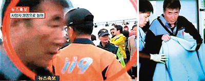 在乘客聽從船方指示待在船艙時(shí)，船長卻乘坐第一艘救援船逃離。