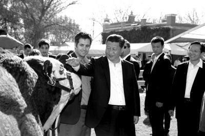 　參觀共和國(guó)莊園。