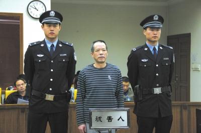 張曙光案宣判后，被告人蘇順虎在法庭上聽取宣判。法院供圖