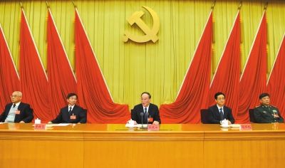 中紀(jì)委書記王岐山在十八屆中紀(jì)委四次全會上作重要講話。新華社發(fā)