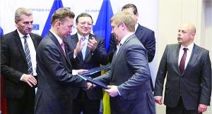 俄烏“冷戰(zhàn)”緩解 雙方簽署46億美元天然氣協(xié)議 俄烏“冷戰(zhàn)”緩解 雙方簽署46億美元天然氣協(xié)議