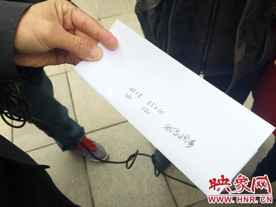 經(jīng)過初步測量，河南省人民會堂主樓的違法廣告牌面積為910平米。