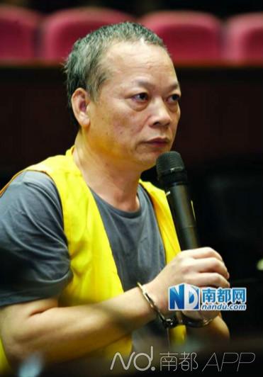 國企億元巨貪張新華。