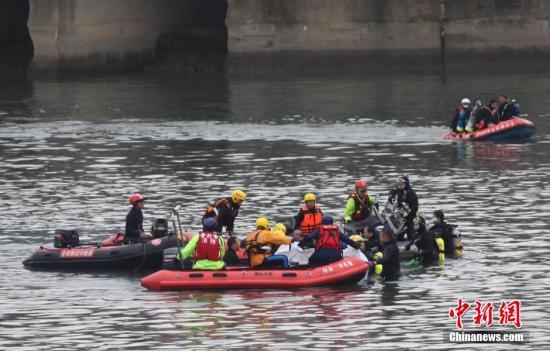臺(tái)灣復(fù)興航空墜機(jī)事故已致39人遇難 4人失聯(lián)