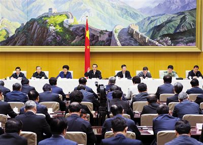 5月12日，國務(wù)院召開推進簡政放權(quán)放管結(jié)合職能轉(zhuǎn)變工作電視電話會議，李克強總理發(fā)表講話。新華社記者