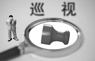 在整改中，各被巡視單位一批違紀(jì)違法案件受查處。