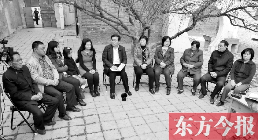 3月17日，焦家人重聚在焦家小院