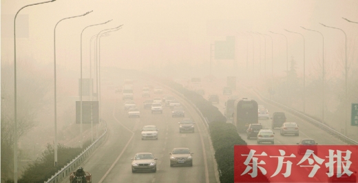 霧霾鎖城，現(xiàn)實殘酷到我們每一個人不得不思考如何面對霧霾保護健康的地步