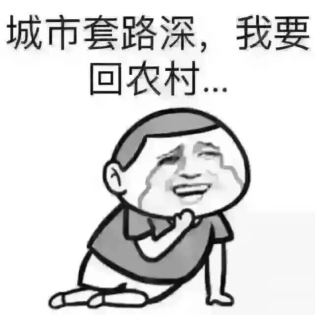 宋丹丹一條微博疑似又把林志玲陳冠希罵戰(zhàn)推向新高度！