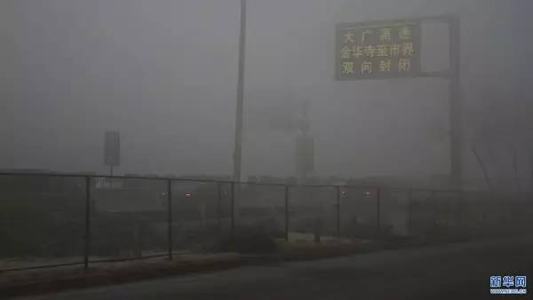 防霾口罩甲醛超標(biāo)？記者實測:含量符合國標(biāo)要求