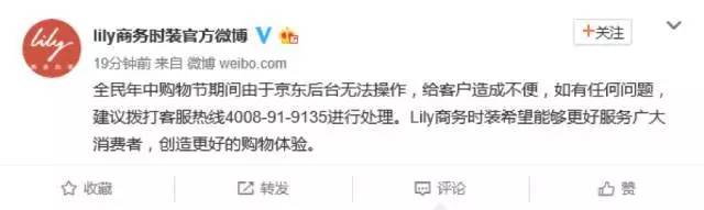 懟完順豐懟京東 天貓強(qiáng)迫商家二選一？