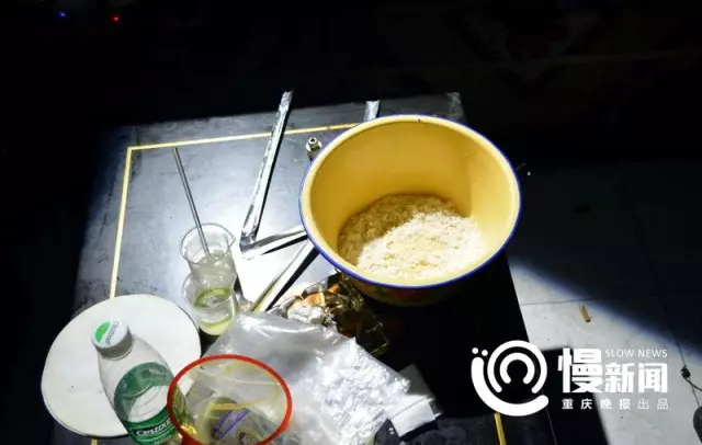 重慶曝光抓捕毒販視頻 民警拔槍一對(duì)四誰慢誰死