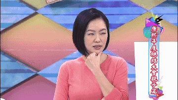 男子騎電動(dòng)車襲胸多名女子被抓 稱與妻子長期分居