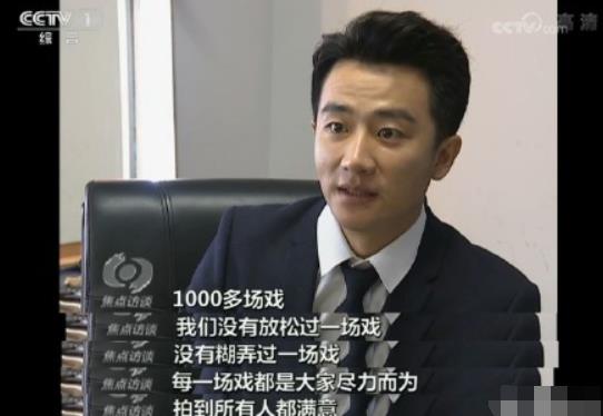 Baby登焦點訪談談拍戲 談收視率造假稱“貴在自律”