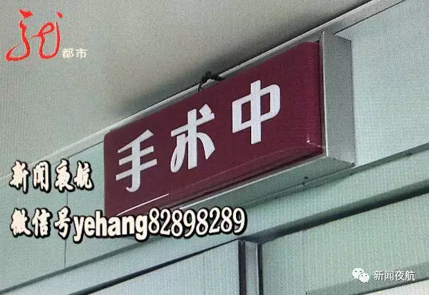 警惕！女子肚子突然增大 醫(yī)生檢查出這些東西