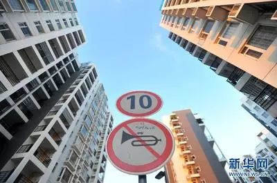 資料圖。來源：新華網(wǎng)