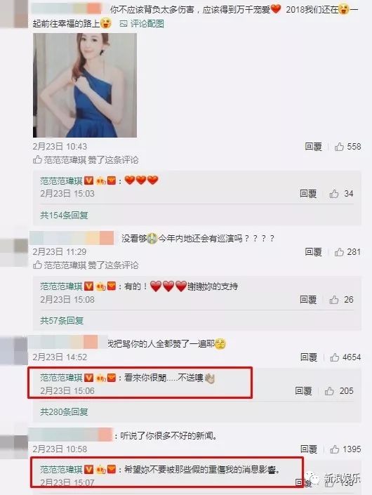 都撕8年了...居然還沒(méi)有結(jié)束？？？