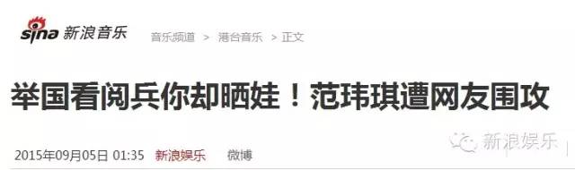 都撕8年了...居然還沒(méi)有結(jié)束？？？