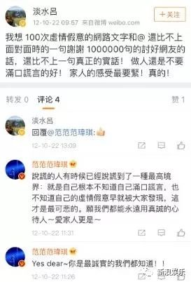 都撕8年了...居然還沒(méi)有結(jié)束？？？