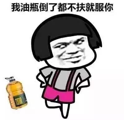 醉酒女子獨(dú)自在家干這事 醒來(lái)看見(jiàn)滿(mǎn)屋陌生人