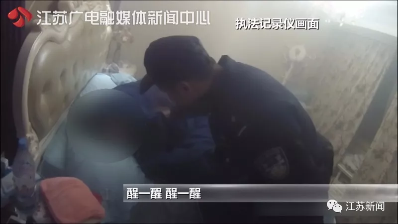 醉酒女子獨(dú)自在家干這事 醒來(lái)看見(jiàn)滿(mǎn)屋陌生人 醉酒女子獨(dú)自在家干這事 醒來(lái)看見(jiàn)滿(mǎn)屋陌生人