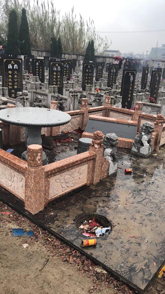 2018年3月，墓地第二次被損毀