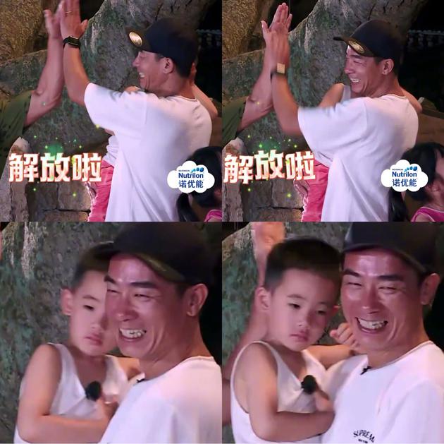 陳小春、Jasper