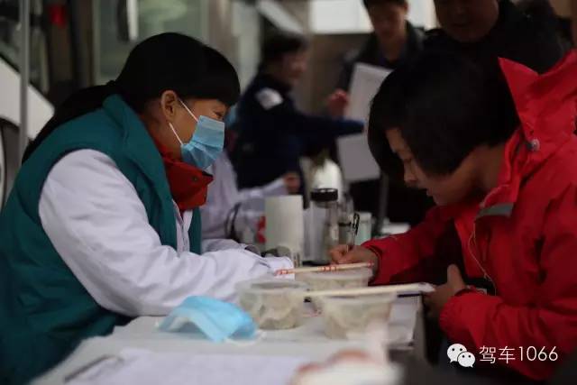 紫荊山流動獻(xiàn)血站（獻(xiàn)血志愿者和義務(wù)人員）