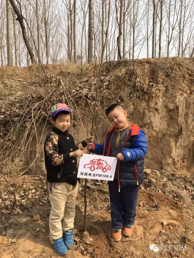 這是我種的！你看怎么樣？