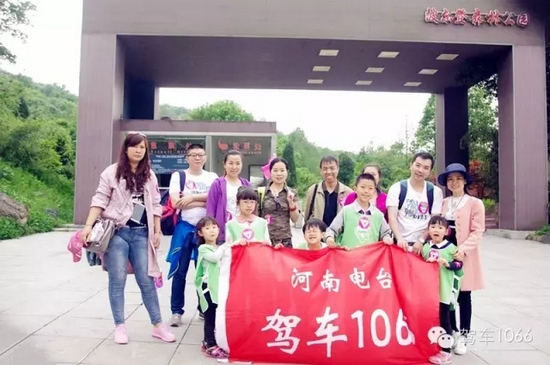 勞動(dòng)完畢，我們來(lái)合影吧！