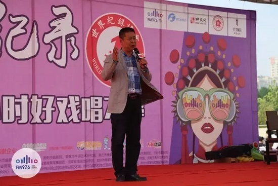 著名豫劇表演藝術(shù)家，河南省曲劇團(tuán)團(tuán)長孟祥禮接棒演唱