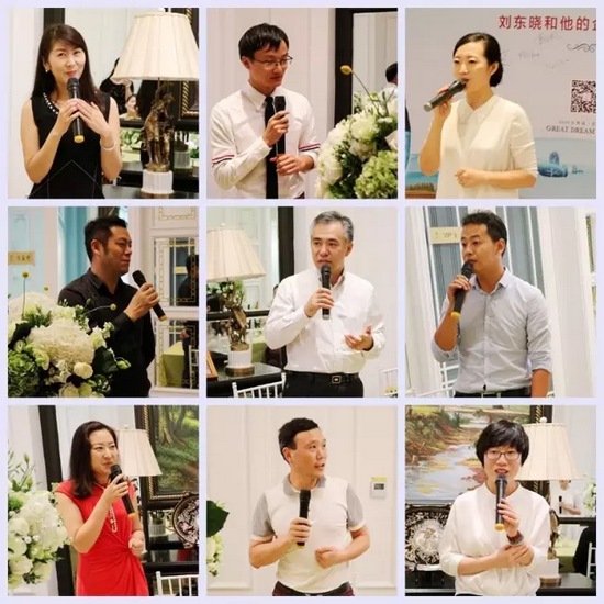 有請(qǐng)飯桌論壇小綠人：他們是——行業(yè)大咖，業(yè)界精英